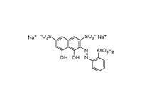 偶氮胂Ⅰ，AR，80% 
